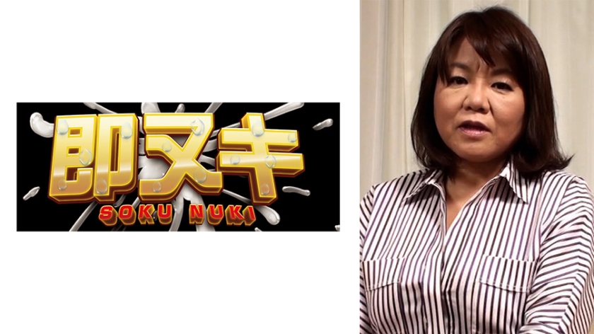 สำเร็จการศึกษาจากมหา’ลัยแล้วเร่งพวกกวางตัวเมีย! สวย 35 ปีแล้วค้นพบความสุขของเรื่องเพศที่ผิดชอบ... อยากมีเพศมากขึ้นและ 50 ปีออกอาชีพในวงการภาพยนตร์สื่อสารสื่อสาร!