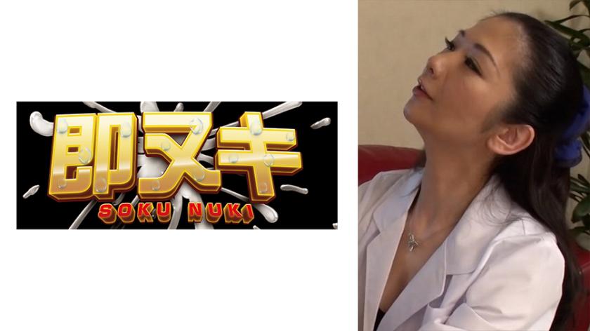 หมอหญิงที่มีอายุ 50 ปีเคยต้องการเพฒนที่ไม่พอหรือไม่? ในเสื้อคลุมสีขาวมีชุดชั้นในและการรังและการรังและการรังและการรังและการรัง็ด้วยเหล็กแท้สุดสตางค์และการสู้รบกับการรบเปลือยๆ