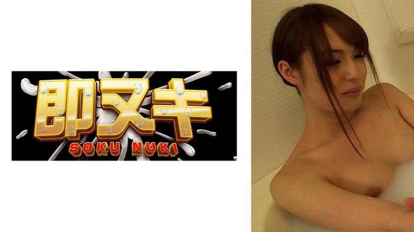 ลูกชายที่กลับมาหลังจาก 5 ปีกลายเป็นนิวแฮฟที่ไม่น่าเชื่อ!? แม่และน้องสาวตามล่าใจเทอ ของลูกชายในความรักของครอบครัว!?