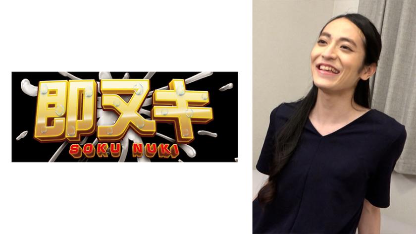 ลูกชายที่กลับมาหลังจาก 3 ปีกลับมาเป็นนิวฮาล์ฟที่น่าแปลกใจ!? เมื่อรอคอยการกลับมาของลูกชายที่กลับมาเป็นผู้ชายขี้ชายของทั้งพี่สาวและพ่อ...