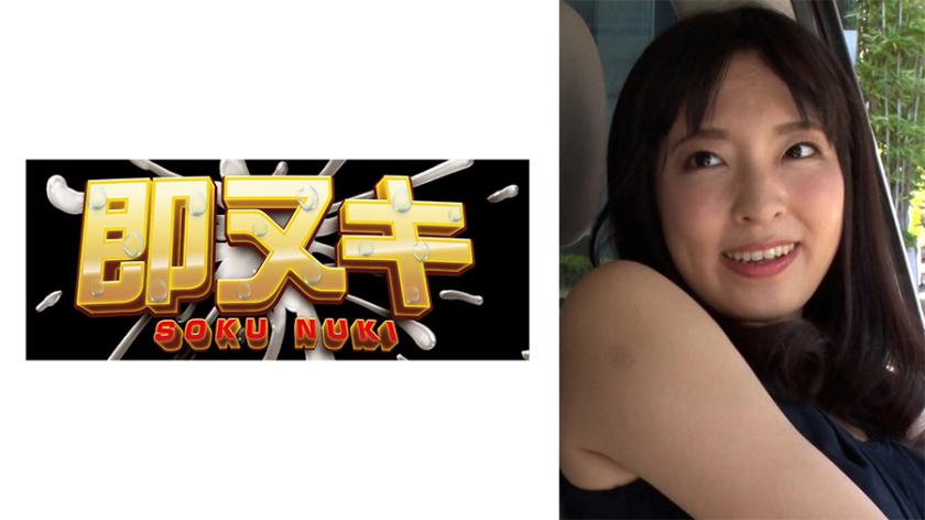 The feelings of love towards my husband and the sense of taboo enhance the seductive eroticism that I don't show to my husband... Indulging in forbidden play with a stranger on the once-a-year affair trip!