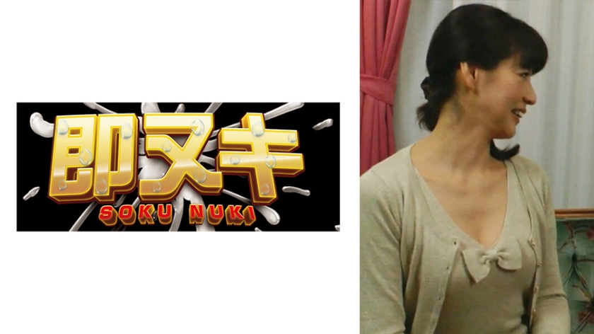 Is the call girl I found online actually my mom as a cherry boy?!