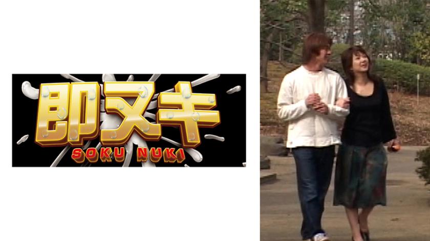 741P012-G01 Forbidden circumstances unfolding between four men and women, the brother's wife and the sister of the brother's wife!