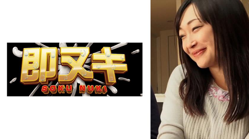 หญิงสาวทำงานพาร์ทไทม์กับนักศึกษาที่ทำงานเสริม ที่มีความสัมพันธ์ที่ผิดกับสามี