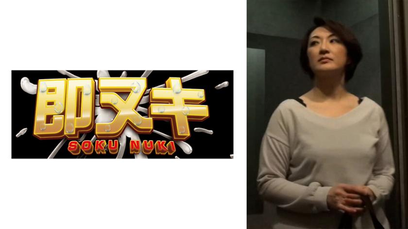 หญิงสาวที่ผิดสอนลูกชายกับชายแข็งแกร่งและมีกล้ามเนื้อ!