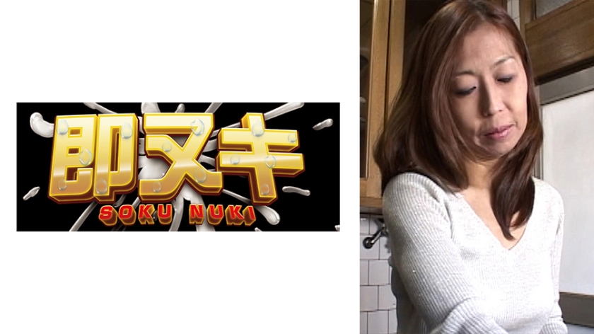 An illicit affair with my friend's too beautiful mother! She saw my embarrassing side...