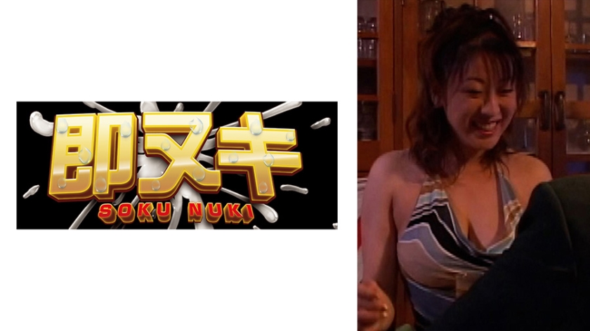 พนักงานส่งจดหมายในชนบท. เรื่องรักระหว่างหญิงสมรสวัย 50 และหญิงแก่หุ่นใหญ่ชั้นปี!