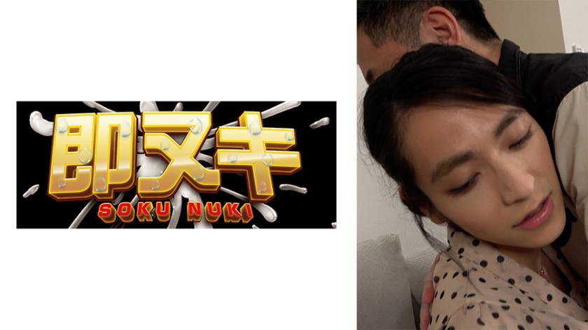 Cross-dressing Lin's reverse pick-up! She picks up a handsome guy for an adult video shoot! Rei Tsuki Lin