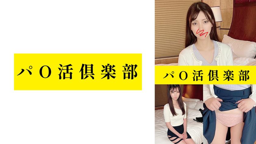 พระเจ้ากิจกรรมปีศาจ นักศึกษาชาย