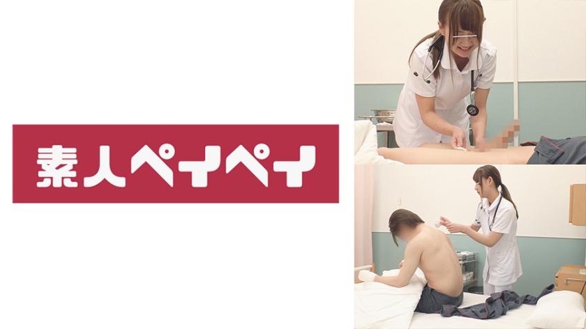 หนังโป๊ 748SPAY-003 Shinagawa พยาบาลทั่วไป น้ำไหลหลั่งช่องคลอด