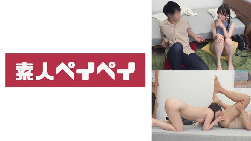 R positive university A-chan