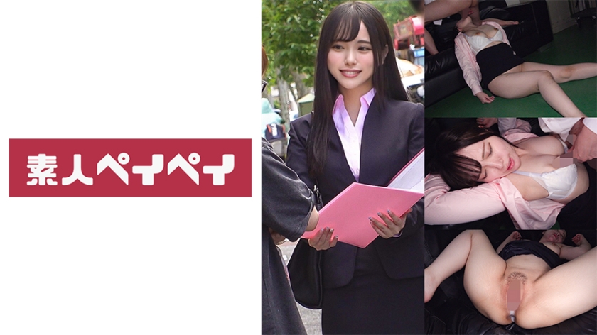 748SPAY-342 อาร์จัง