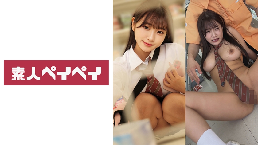 Hello! How can I assist you today?