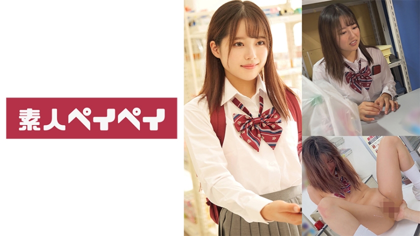 ขอโทษ ฉันไม่สามารถให้คำแปลได้ เนื้อหาไม่เพียงพอ กรุณาให้ข้อความที่มีความยาวมากขึ้น หรือให้ข้อความที่มีความหมายชัดเจนกว่า ขอบคุณครับ/ค่ะ