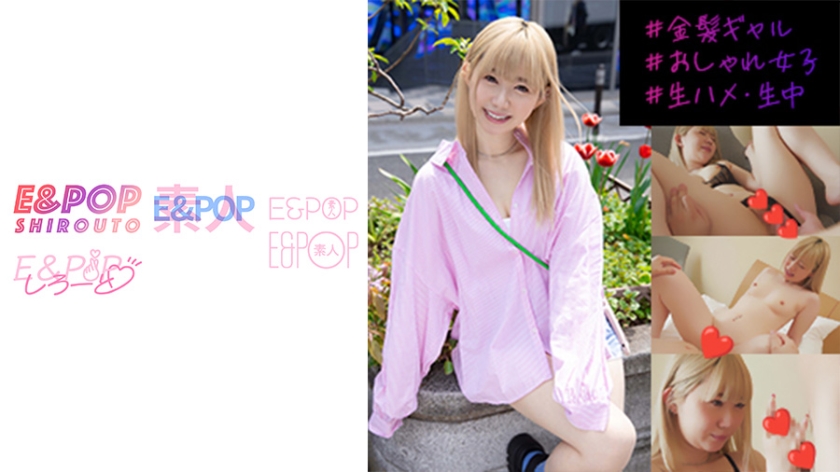 ไม่มีความหมายในภาษาไทย กรุณาให้ข้อมูลเพิ่มเติมเพื่อให้ช่วยแปลให้คุณได้ดีที่สุด ขอบคุณครับ/ค่ะ