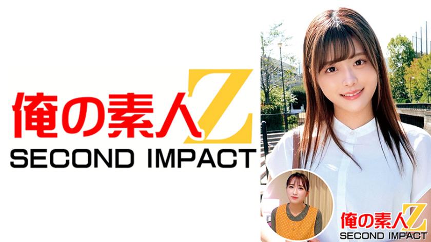 Kanon (21), a super beautiful student in her third year of law school at Ojou-sama University, and Miu (23), a gorgeous nursery school teacher who plays the lead in dramas.