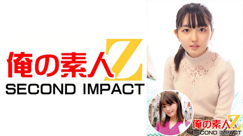 สาวมหัศจรรย์แบบสง่าสุดใส // เมื่อแรงบันดาลของเธอตื่นขึ้น จะหยุดไม่ได้ // สุภาพสตรีคนนี้ (อายุ 20 ปี) และภรรยาผู้มีคุณภาพสูง // ร่างกายงดงามอย่างน่าตื่นตาตื่นใจ // คุณคุณนายนี้ (อายุ 25 ปี) รวมกันมาแล้ว 1 ปี