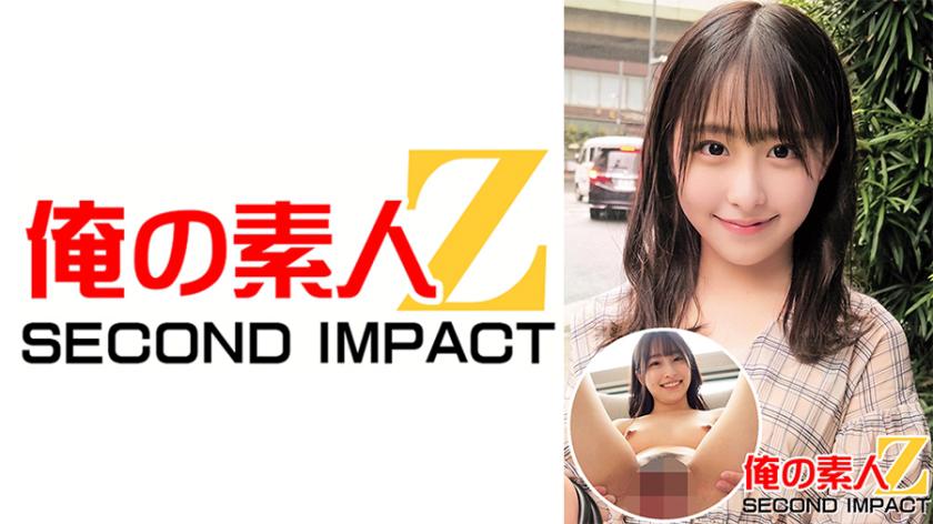 เสียงอนิเมะน่ารัก//ทักษะเต้น//สาวนักศึกษาสาวในวัย 22 ปี ทำงานเป็นไอดอลใต้ดิน ชื่อ สึมุกิ