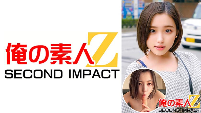 สาวนักศึกษามหา'จีมหน้าอกใหญ่ถล่ม//เย็ดกันโดยไม่ให้หมดคำว่า//เนเนซัง (20 ปี)