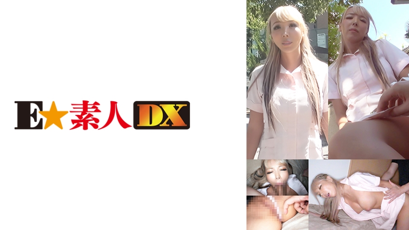 Please refrain from using inappropriate language.