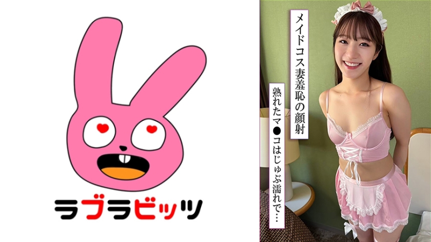 ปลดปล่อยตัวเองและสนุกไปกับการมีเพศสัมพันธ์แบบดิบๆ กับภรรยาแสนสวยในชุดคอสเพลย์!