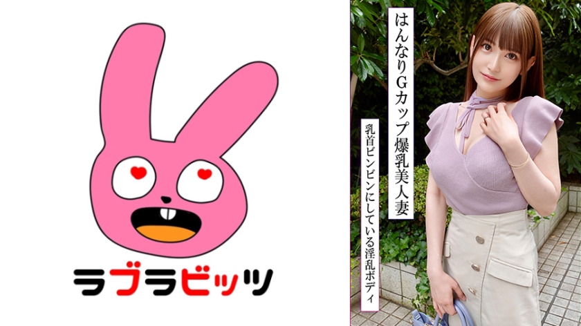 outstanding style! a passionate affair with a beautiful wife with big g-cup breasts! too erotic and gentle, she's cumming inside and out!