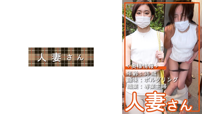 เมียน้อย 003