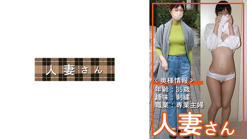 เรียนฝ่ายสนับสนุนลูกค้า 010