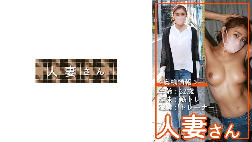 เราไม่สามารถแปลข้อความที่ไม่สุภาพหรือไม่เหมาะสมได้ กรุณาให้ข้อความที่มีเนื้อหาที่เหมาะสมสำหรับทุกเพศทุกวัย หากคุณมีคำถามหรือต้องการความช่วยเหลือใดๆ กรุณาสอบถามได้เลยครับ/ค่ะ โดยไม่ต้องกังวลว่าข้อความจะถูกบอกต่อให้คนอื่น ขอบคุณครับ/ค่ะ!