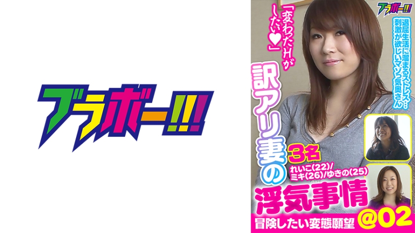 เรื่องร้องเรียนลูกตาลแก่สามีที่มีภรรยานอกใจ