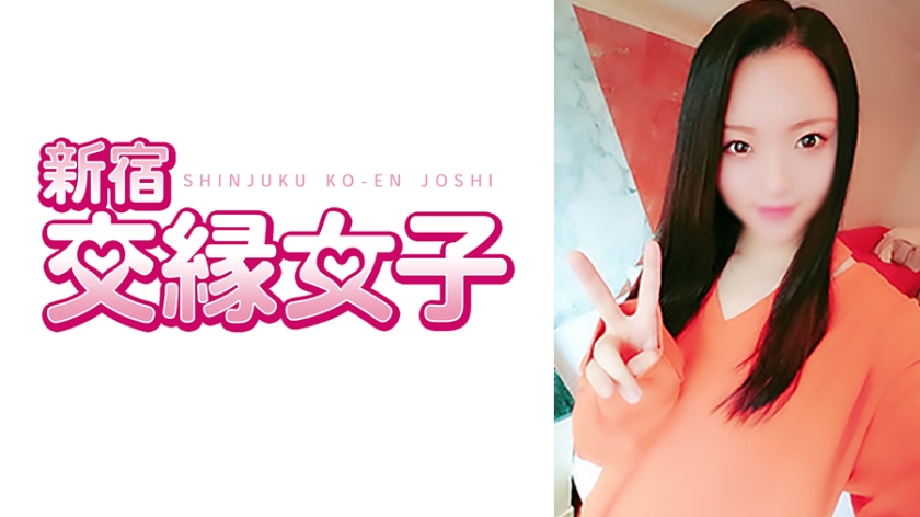 801FHMD-001 Sena อายุ 21 ปี