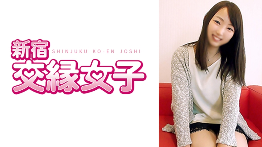 801FHMD-009 Arisa กิจกรรมเปิด เตลิดรักนักซอย