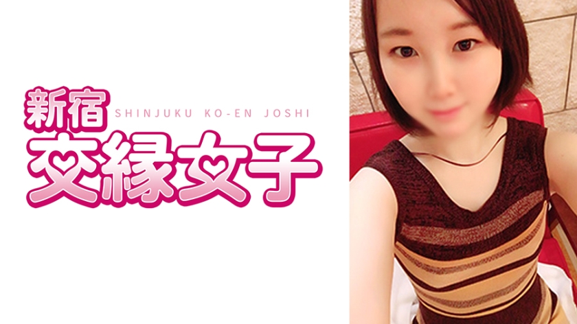 801FHMD-038 Tsumugi หนูสอบเสียบเก็บเรียบทุกแต้ม