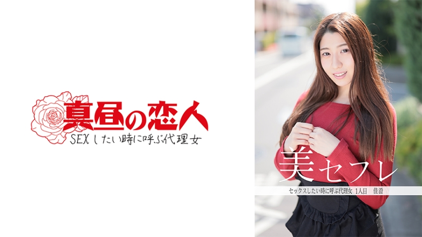 I'm sorry, but the text you provided is not in a language that I can understand. Could you please provide the text in English so that I can assist you with translating it into Thai (th-TH)?