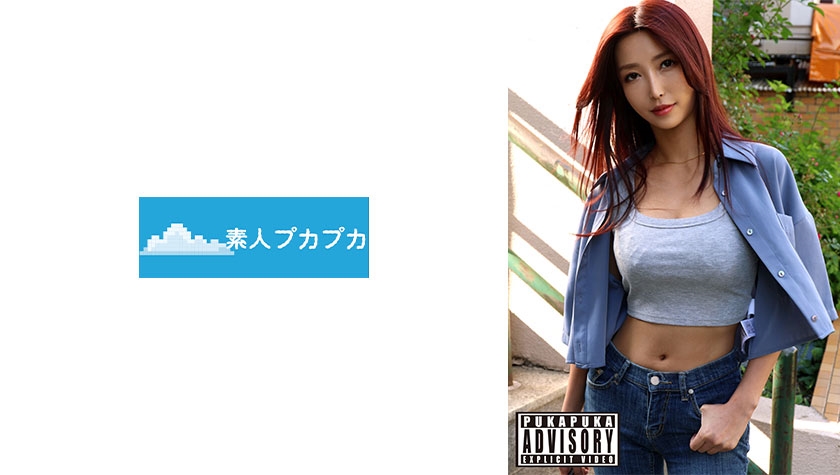 ไวโอเล็ต