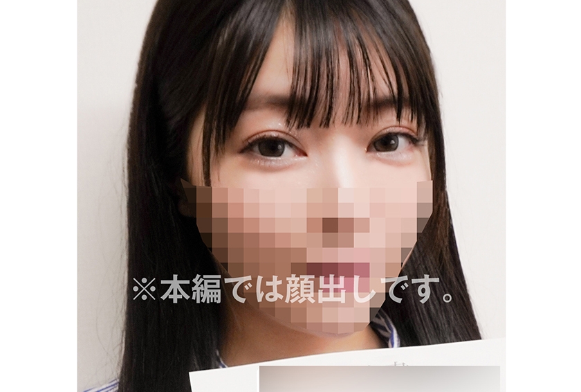 Aspiring talent N debtor 11