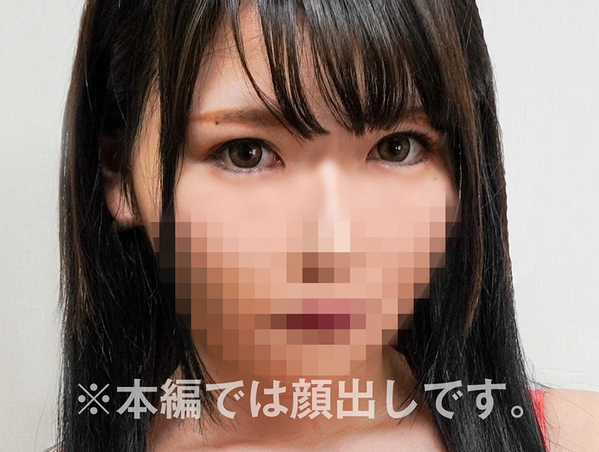 Cabaret Girl K Debtor 12