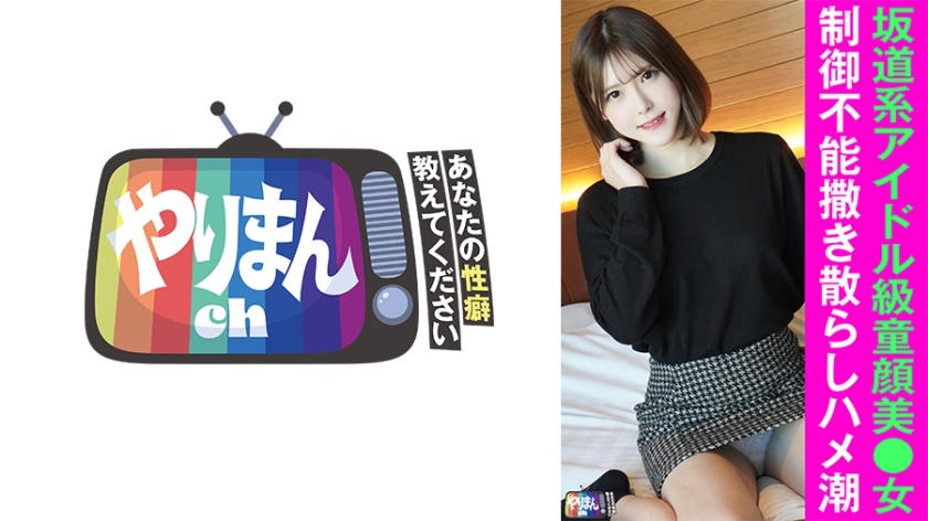 อาจัง (22)