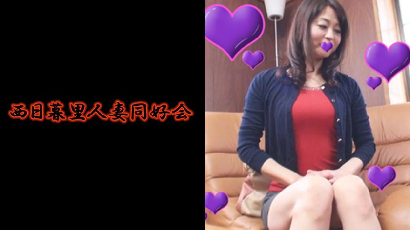 Many perverted wives are enrolled! ! Member No.066 Ochi