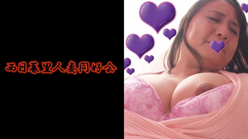 BMNP-068 Uchiyama เมียสาวหมายเลขที่ 068