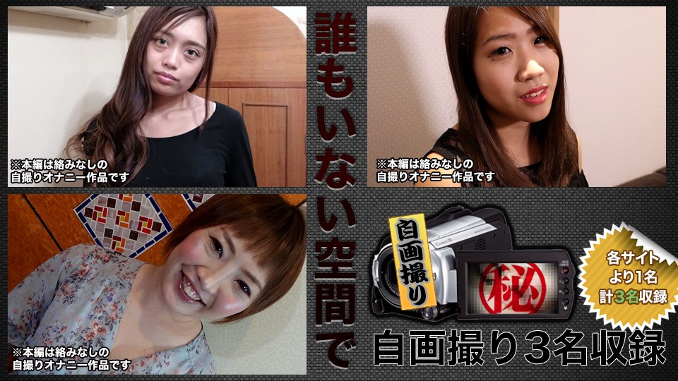 เรื่องเสียวๆ ไว้ใจน้องเหมียวเถอะค่ะ