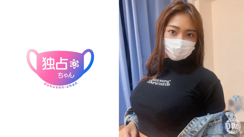 [the strongest sex machine has arrived] a tanned body trained at the gym for sex! craving dick, she squeezes it out with a piston! [yuna]