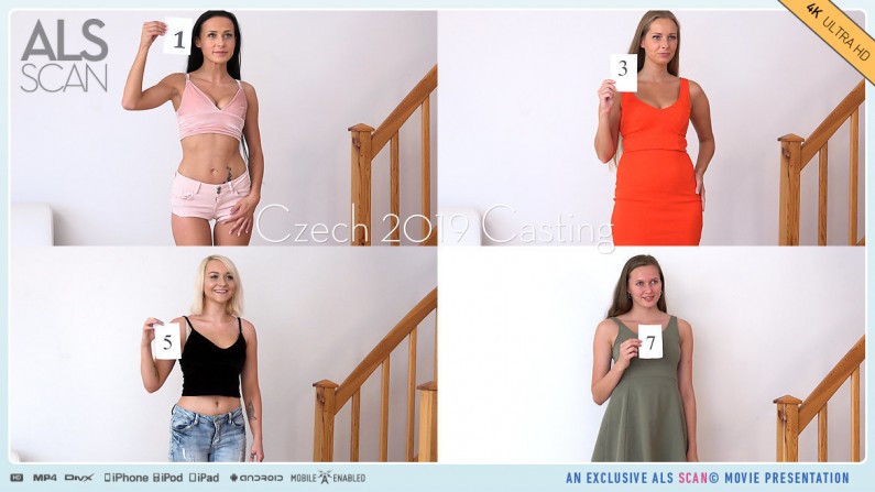 บททดสอบความเสียว 2019