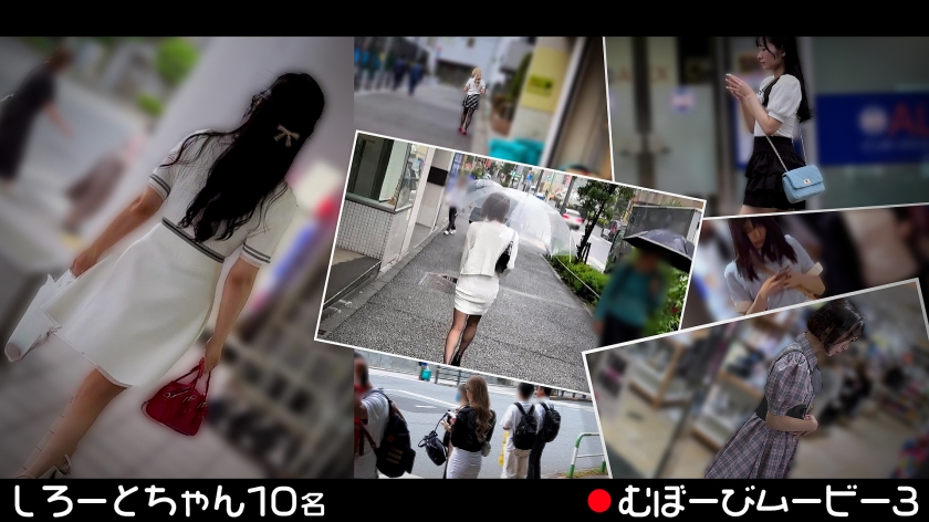 [streaming only] mubobi movie 3