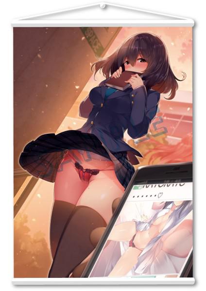  タペストリーコレクション 144 「国家飯」