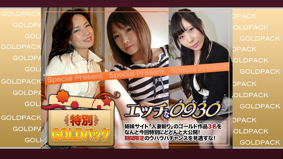 รวมผลงานเสียวๆของคุณแม่อายุ 20 ปี aoxx69