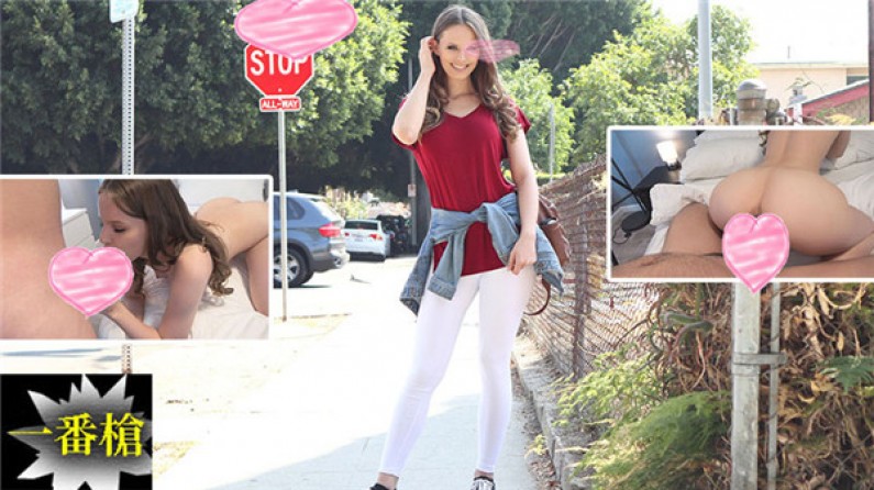 HEYZO-2105 Jillian ผสมเทียม เกียวเซ็กส์น้องใหม่