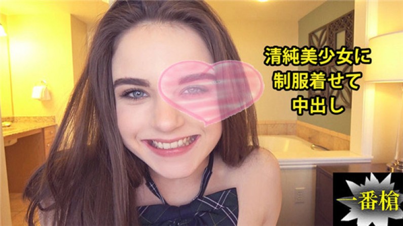 หนังเอวี สาวสวยเรียบร้อยอยู่ในเครื่องแบบนักเรียน-เมแกน