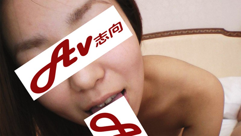 出会い系でゲット！上京娘、二人でズッポシ再発射　Vol.2 – ゆう