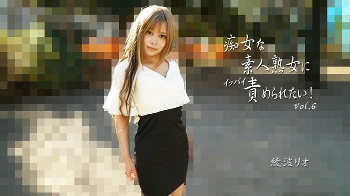 Rei Ayanami-ก่อนจะตำหนิ ขอที่ได้ป่าว